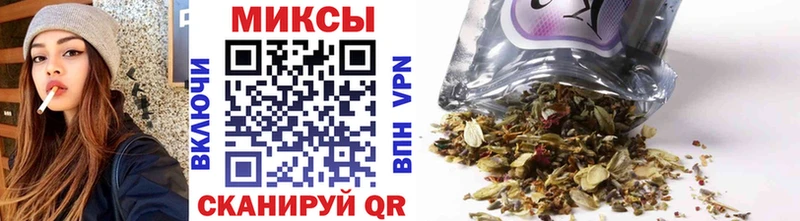 Бутират оксана  Чебаркуль 
