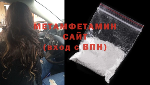 скорость mdpv Щучье