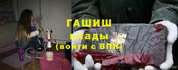 MESCALINE Киренск