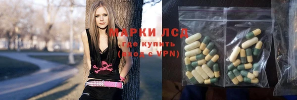 MDMA Premium VHQ Кинешма