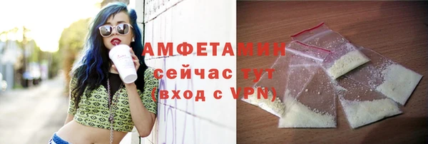 метадон Щигры