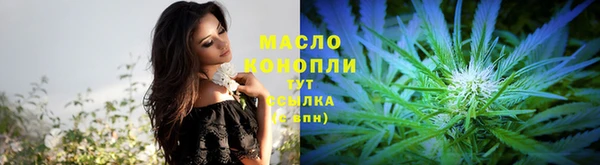 MDMA Premium VHQ Кинешма