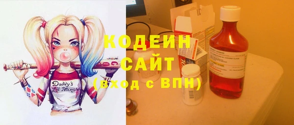 прущий лед Киреевск