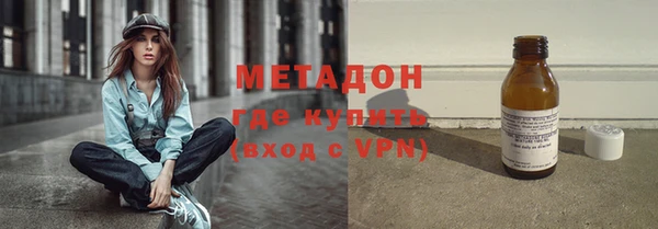 прущий лед Киреевск