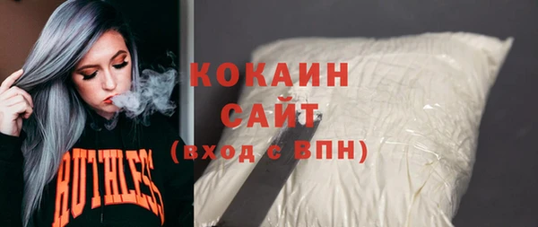 MESCALINE Киренск
