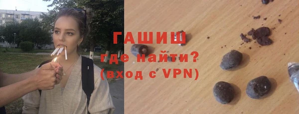 MESCALINE Киренск