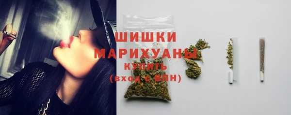 прущий лед Киреевск
