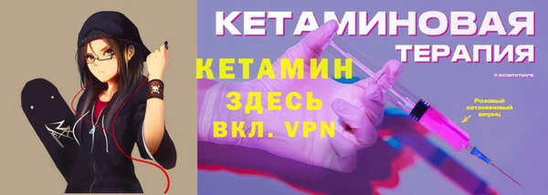MDMA Premium VHQ Кинешма
