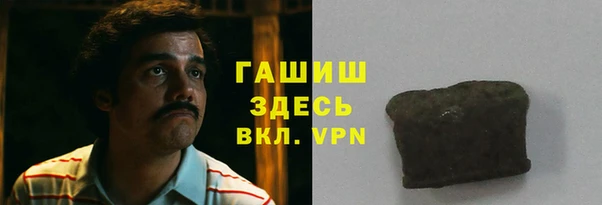 MESCALINE Киренск