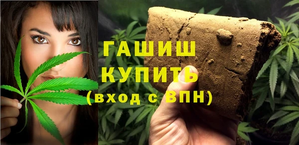 MDMA Premium VHQ Кинешма