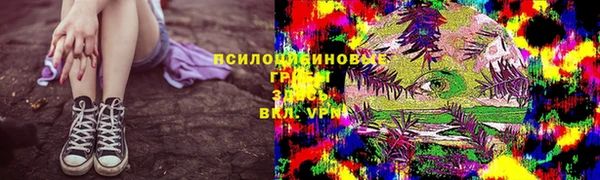 MESCALINE Киренск
