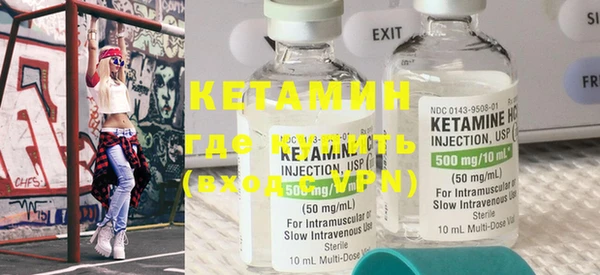 MESCALINE Киренск
