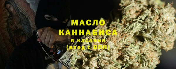 MDMA Premium VHQ Кинешма