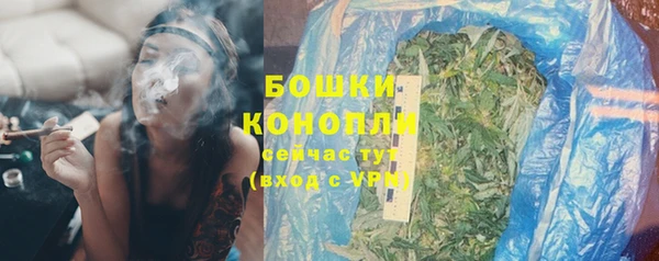MDMA Premium VHQ Кинешма
