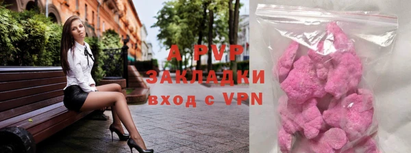 MESCALINE Киренск