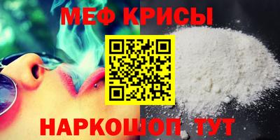 прущая мука Коммунар