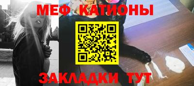 гидра Комсомольск-на-Амуре