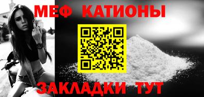 гидра Комсомольск-на-Амуре