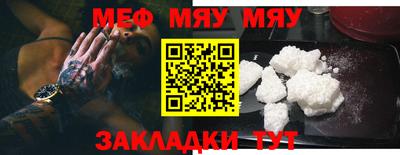 MDMA Конаково