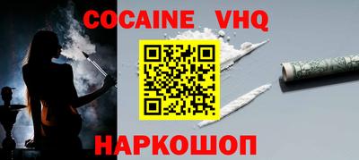 MDMA Конаково