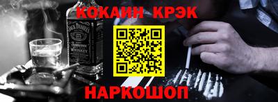 MDMA Конаково