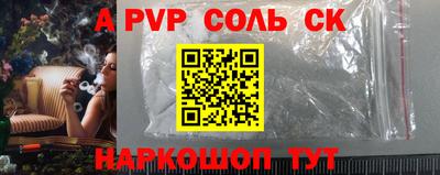 MDMA Конаково