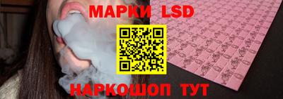 MDMA Конаково