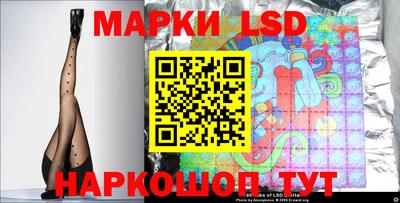 прущая мука Коммунар