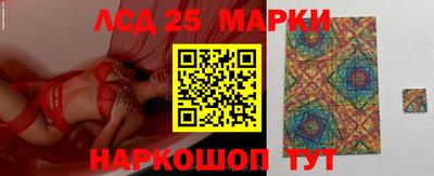 MDMA Конаково