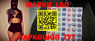 MDMA Конаково