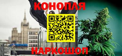 MDMA Конаково