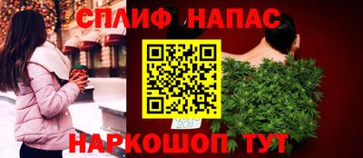 MDMA Конаково