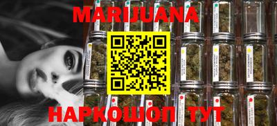 MDMA Конаково