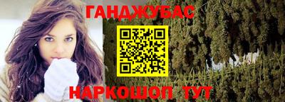 прущая мука Коммунар
