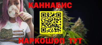 MDMA Конаково
