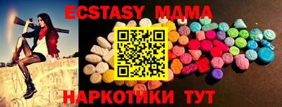 не бодяженный Малоярославец