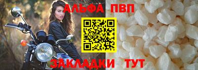 MDMA Конаково