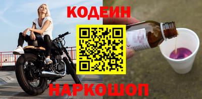 прущая мука Коммунар