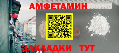 MDMA Конаково