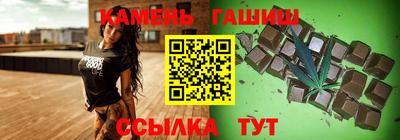 mdma Мариинск