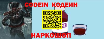 прущая мука Коммунар