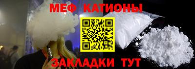 прущая мука Коммунар
