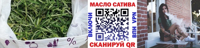 KRAKEN ссылки  закладка  Чебаркуль  ТГК вейп с тгк 